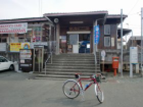 三ケ日駅