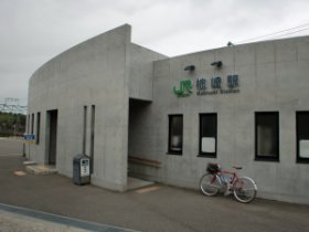 柿崎駅