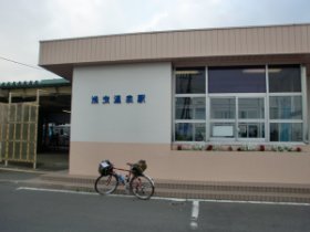 浅虫温泉駅