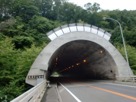 礼文華トンネル