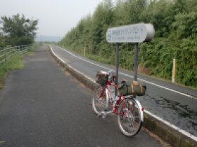 阿南徳島自転車道