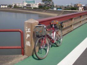 江戸橋