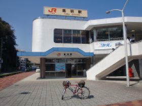鳥羽駅