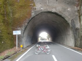 入間第1トンネル