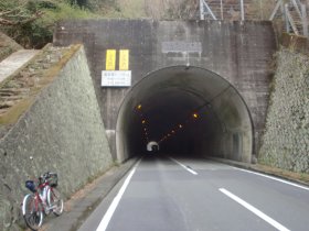 婆娑羅トンネル