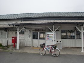 小川郷駅