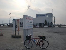 苫小牧東港フェリーターミナル