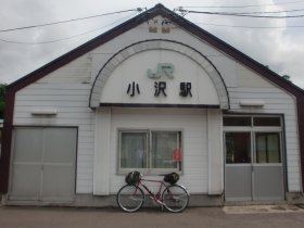 小沢駅
