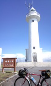 鮫角灯台