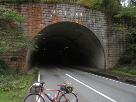 生雲トンネル