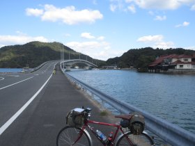 江崎大漁橋