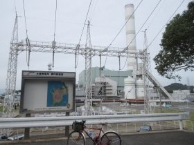 大崎発電所