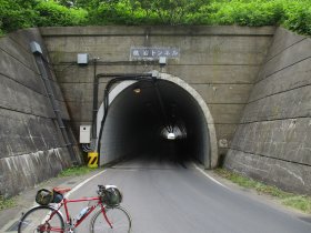 桃岩トンネル