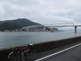 豊浜大橋