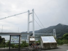 豊島大橋展望台