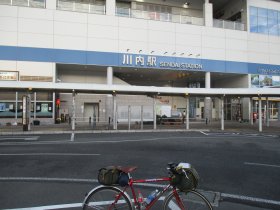川内駅
