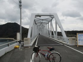 鹿島大橋