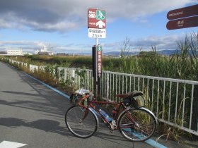 京奈和自転車道