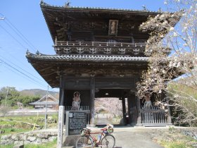 8番札所 熊谷寺