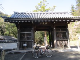 10番札所 切幡寺