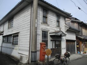 旧吉良川郵便局