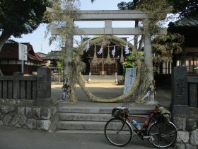 南宮神社