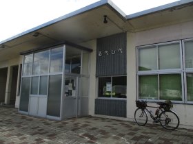 留辺蘂駅