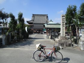 62番札所 宝寿寺