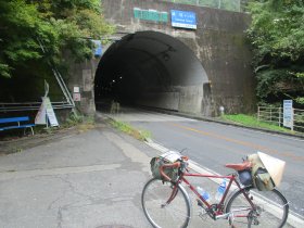 境目トンネル