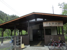 矢祭山駅