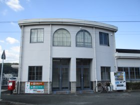 旧添田駅