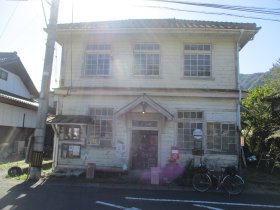 旧平田郵便局